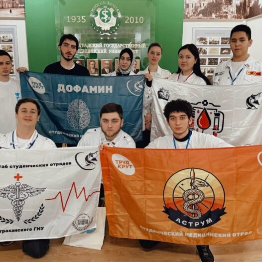 17 февраля – День рождения российских студенческих отрядов