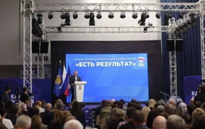 Здравоохранение в центре внимания: ректор Астраханского ГМУ принял участие в форуме «Есть результат»