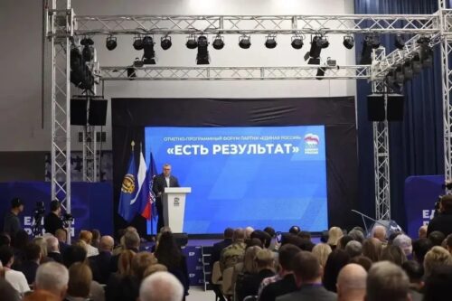 Здравоохранение в центре внимания: ректор Астраханского ГМУ принял участие в форуме «Есть результат»