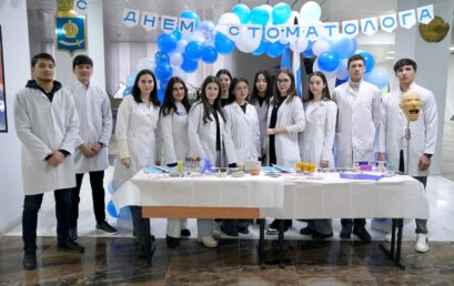 9 февраля — Международный день стоматолога