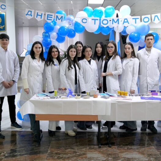 9 февраля — Международный день стоматолога