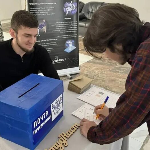 В Астраханском ГМУ в День Наставника прошла акция «Почта признания»: теплые слова нашли своих адресатов!