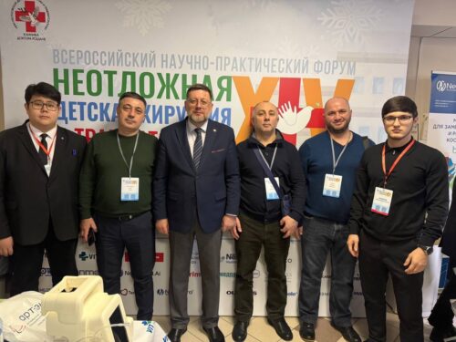 Профессор Астраханского ГМУ представил инновационные подходы к малоинвазивной хирургии у детей на всероссийском форуме в Москве