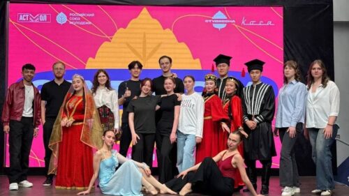 Талантливые студенты Астраханского ГМУ успешно представили университет на отборочном этапе фестиваля «Российская студенческая весна» Талантливые студенты Астраханского ГМУ успешно представили университет на отборочном этапе фестиваля «Российская студенческая весна»