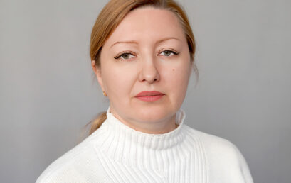 Ермолаева Юлия Николаевна