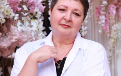 Горовенко Виолетта Николаевна