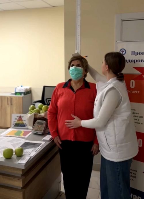 Профилактическое мероприятие в рамках Всероссийской акции «Ничего лишнего», посвящённой профилактике ожирения Профилактическое мероприятие в рамках Всероссийской акции «Ничего лишнего», посвящённой профилактике ожирения