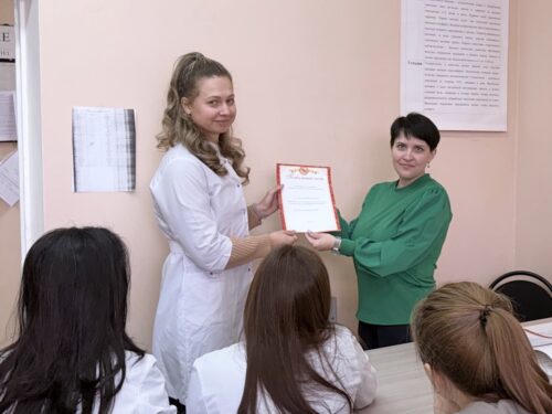 Круглый стол «Наркология на стыке специальностей»