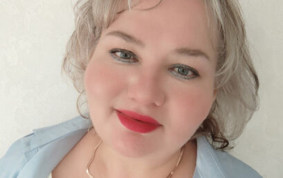 Удалова Оксана Владимировна