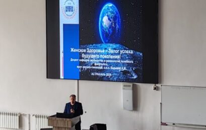 Просветительская беседа на тему: «Женское здоровье-залог успеха будущего поколения»