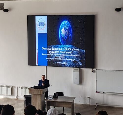 Просветительская беседа на тему: «Женское здоровье-залог успеха будущего поколения» Просветительская беседа на тему: «Женское здоровье-залог успеха будущего поколения»