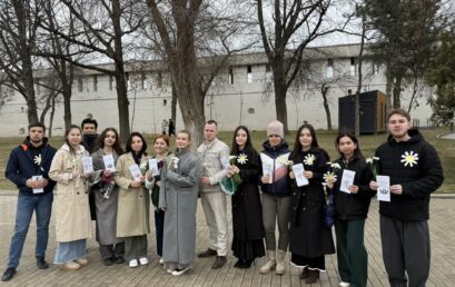 Профилактическая акция в преддверии Всемирного дня борьбы с туберкулезом