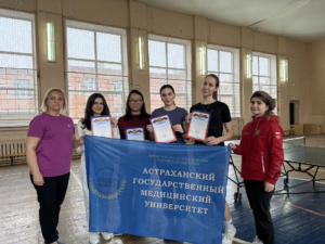 В Астраханского ГМУ завершились соревнования по настольному теннису