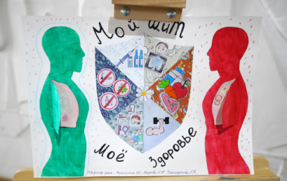 24 марта — Всемирный день борьбы с туберкулезом