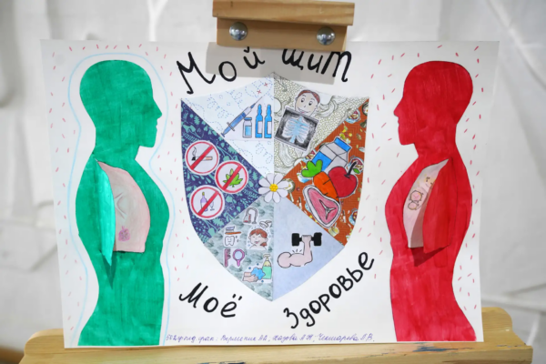 24 марта — Всемирный день борьбы с туберкулезом