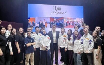 Штаб студенческих отрядов Астраханского ГМУ достойно представил вуз на Всероссийском конкурсе лучших практик