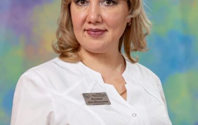 Кугушева Дина Шамильевна