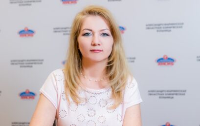 Кулешевская Надия Растямовна