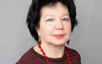 Осипенко Марина Дмитриевна