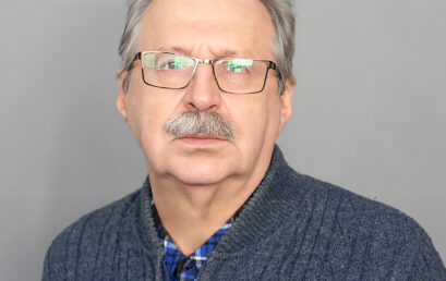 Шур Владимир Юрьевич