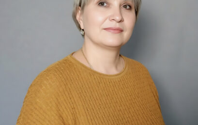 Сердюкова Людмила Петровна