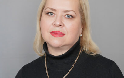 Слюсарева Ольга Валерьевна