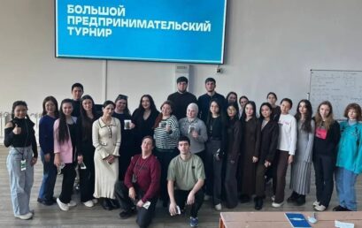 Студенты Астраханского ГМУ развивают предпринимательские компетенции