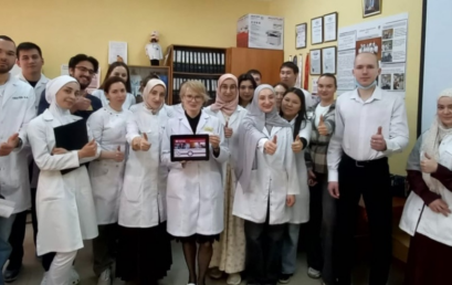 Акцию ко Всемирному дню приверженности лечению