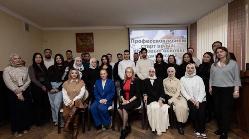 Конференция для ординаторов «Профессиональный старт врача: правовые основы медицинской практики» Конференция для ординаторов «Профессиональный старт врача: правовые основы медицинской практики»