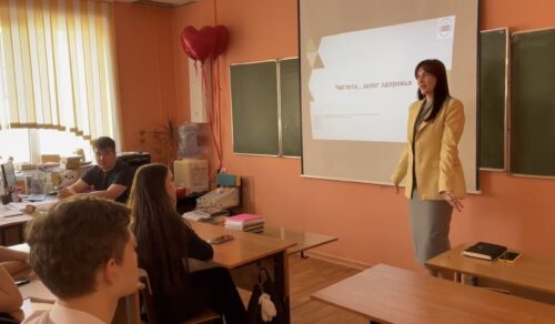 Профориентационное занятие школы «Юный гигиенист»