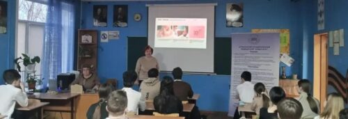 Увлекательная эндокринология: сотрудники Астраханского ГМУ провели профориентационную встречу со школьниками Увлекательная эндокринология: сотрудники Астраханского ГМУ провели профориентационную встречу со школьниками