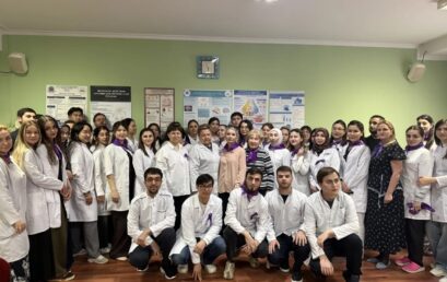 26 марта – Всемирный день поддержки больных эпилепсией