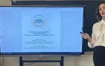 Круглый стол «Живое наследие памяти»