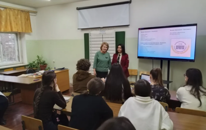 Профориетационное мероприятие для школьников «Физическое развитие детей и подростков»