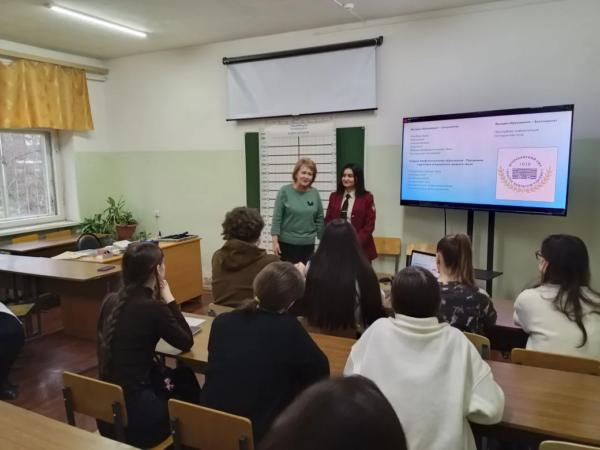 Профориетационное мероприятие для школьников «Физическое развитие детей и подростков»