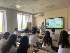 Заседание МНО