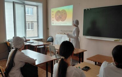 Заседание научного студенческого фармакологичсекого клуба «Парацельс»