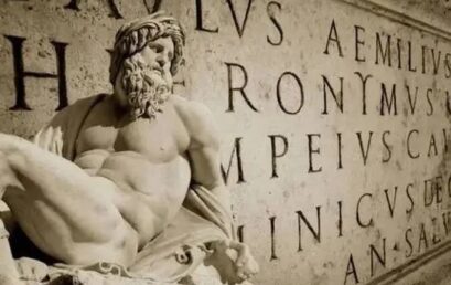 Заседание Молодежного научного объединения по латинскому языку