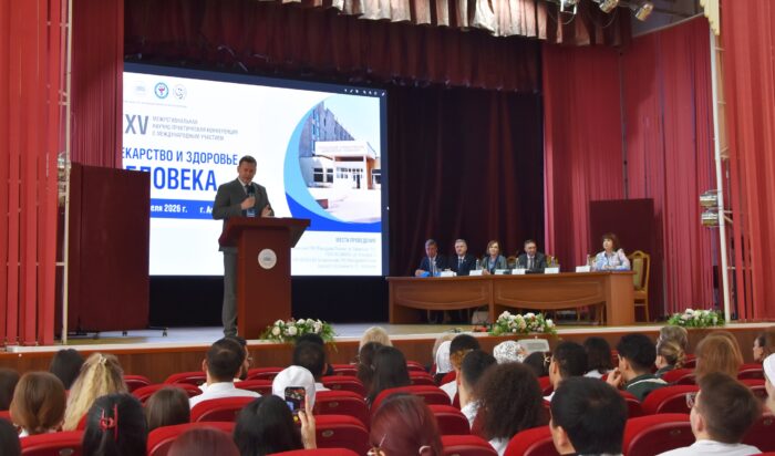 В Астраханском ГМУ начала свою работу XXV межрегиональная научно-практическая конференция с международным участием «Лекарство и здоровье человека»