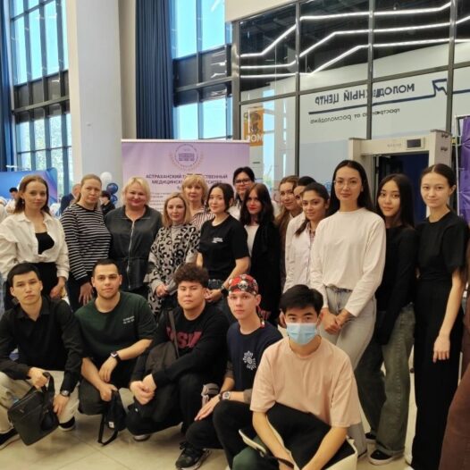 Астраханский ГМУ и Могилёвский медколледж: старт инновационного сотрудничества в День единения народов