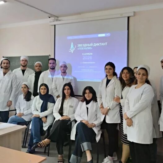Студенты Астраханского ГМУ из Исламской Республики Иран стали участниками всероссийского онлайн-диктанта «Поехали!»