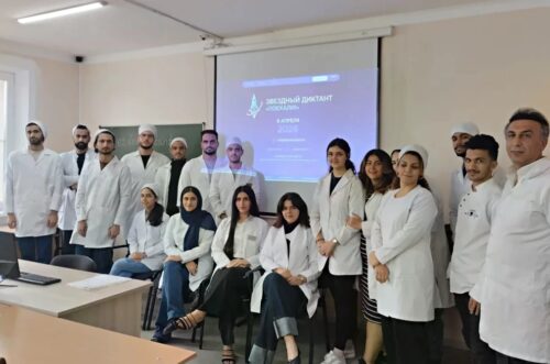 Студенты Астраханского ГМУ из Исламской Республики Иран стали участниками всероссийского онлайн-диктанта «Поехали!»
