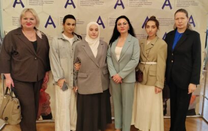 Астраханский ГМУ на открытии «Абилимпикса»‑2026: чемпионат в год единства народов