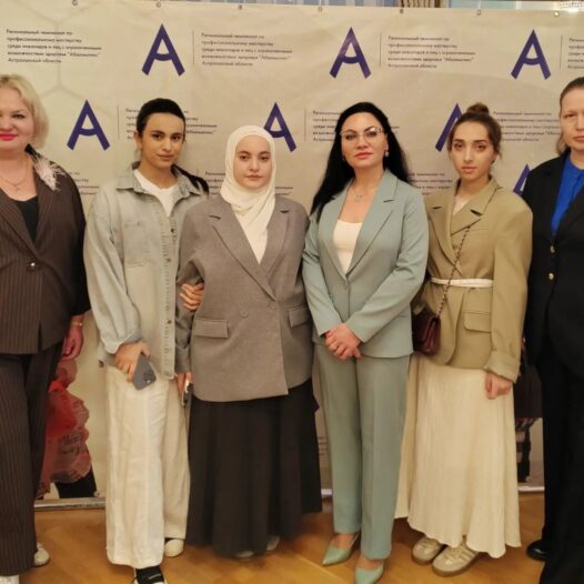 Астраханский ГМУ на открытии «Абилимпикса»‑2026: чемпионат в год единства народов