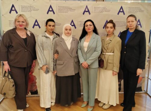 Астраханский ГМУ на открытии «Абилимпикса»‑2026: чемпионат в год единства народов