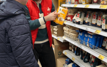 Мероприятие в рамках акции «Эмоциональная стабильность – залог успеха»