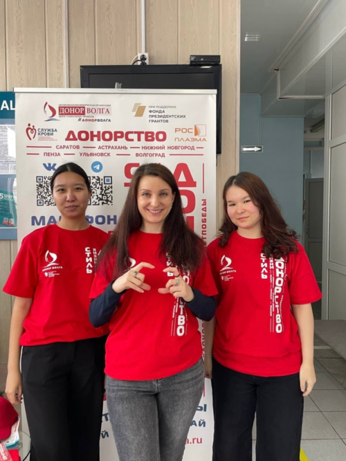 Волонтеры-медики АстраханскогоГМУ провели очередную донорскую акцию
