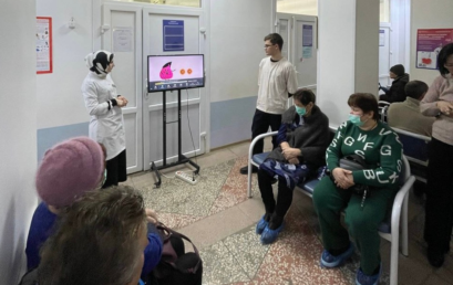 Профилактическая акция, приуроченная к Всемирному дню борьбы против рака