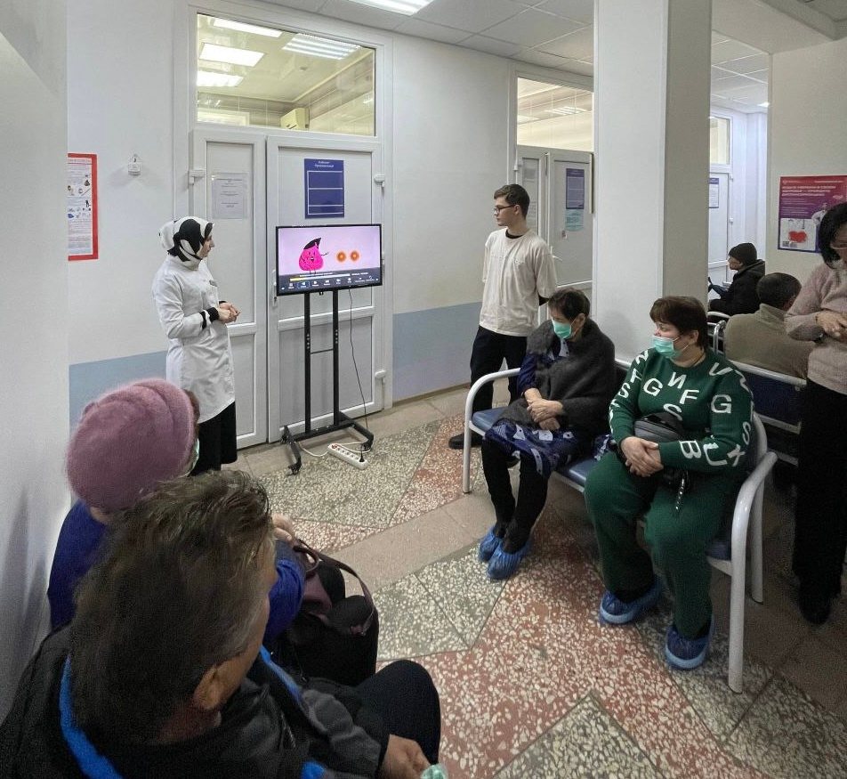 Профилактическая акция, приуроченная к Всемирному дню борьбы против рака