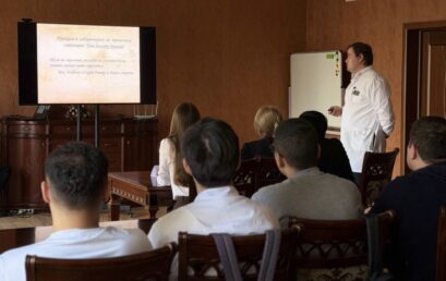 Межвузовский диалог: клинические случаи из практики кардиологов